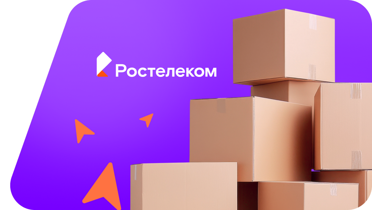 Переезд в новую квартирув деревня Чамыши (Чувашская Республика)